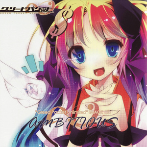 生徒会のお仕事