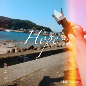 Hope