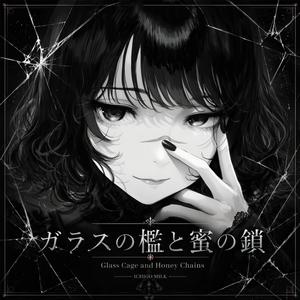 月明かりの夜