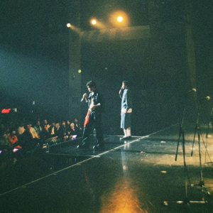 あなたへの応援歌