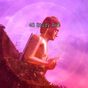 深度冥想的摇篮曲