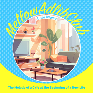 Cafe Jazz Winter Wishes - Key D Ver.