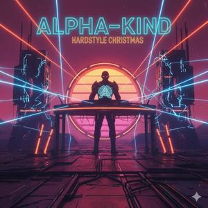 Es ist ein Ros entsprungen