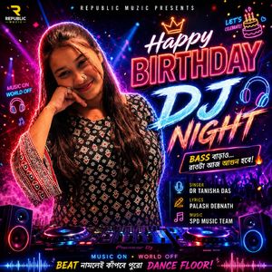 DJ Music Play