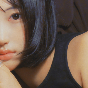 이 나의 진심을