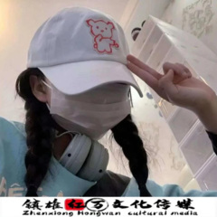 十里长亭度今生