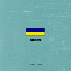 Mriya