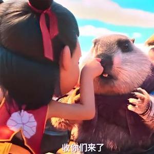 还吃,收你们来了