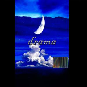 霍我想不出名字