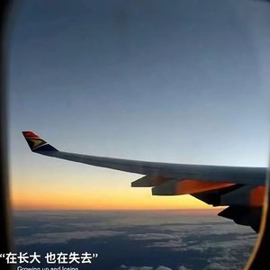 demo（prod by ATTBEAT）