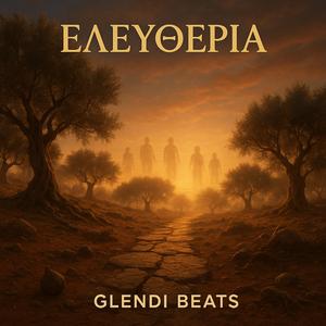 ΕΛΕΥΘΕΡΙΑ (FREEDOM)