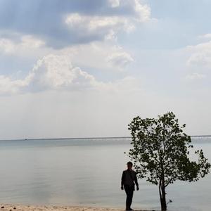 Harap Maklum ( Seperti Hantu )