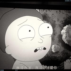 醒着醉（女声吉他翻唱版）