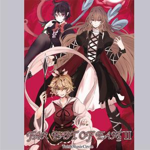 FOUR SEASONS OF LONELINESS