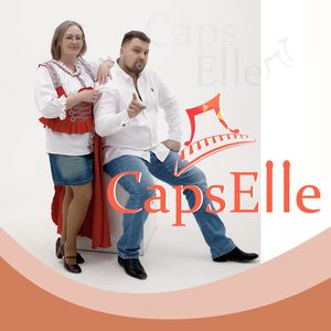 Служу Отчизне