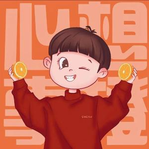 你的姑娘