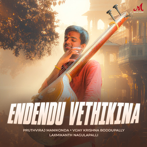 Endendu Vethikina