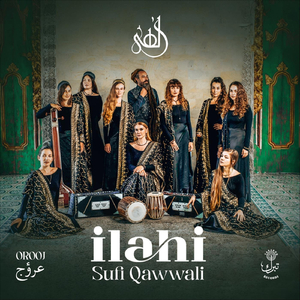 Chaap Tilak (feat. Tahir Qawwal)