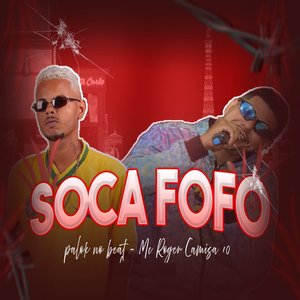 Soca Fofo