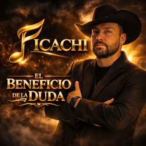 El Beneficio de la Duda