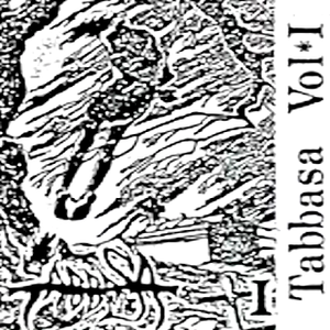 Judas -放浪者の夢-