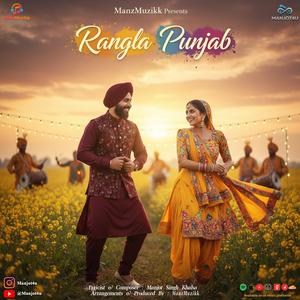 Rangla Punjab