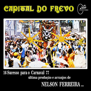 Vendedora de Flores (Frevo Canção)
