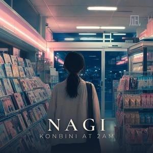 Konbini at 2AM