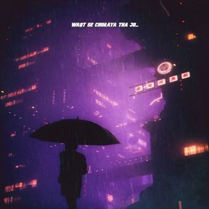 Waqt se churaya tha jo..