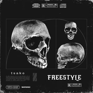 FREESTYLE