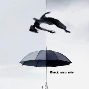 黑伞