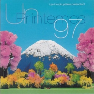 Londinium (Kevin Shields Remix)