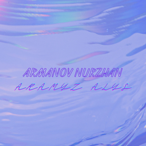 Aramyz Alys