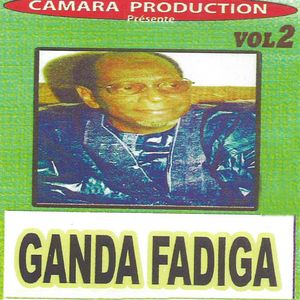 Badjourou Oumare Camara