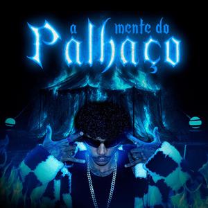 Garota Planetária (Dnupy & DJ MARCOS ZL Remix)