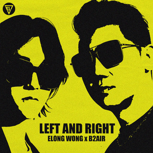 Left And Right