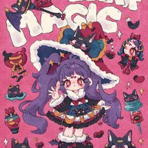 forestflow coastsoft