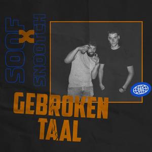 Gebroken taal