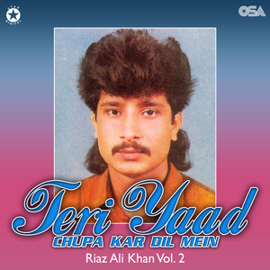 Teri Yaad Chupa Kar Dil Mein