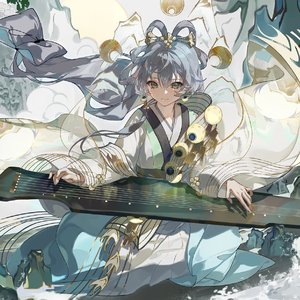 怜悯【洛天依翻唱】