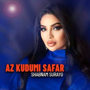 Az kudumi Safar
