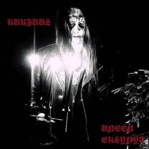 Portti avautuu kärsimyksen kautta