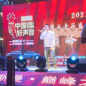 理想三旬