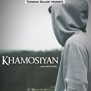 Khamosiyan