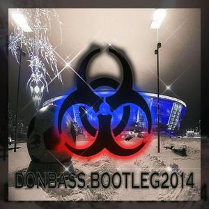 donbass.bootleg2014 ДОНБАСС БУТЛЕГ