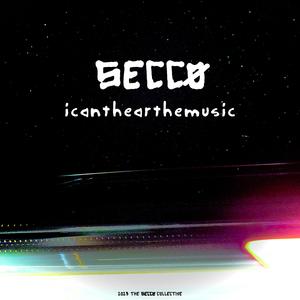 I cant hear the music