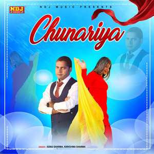 Chunariya