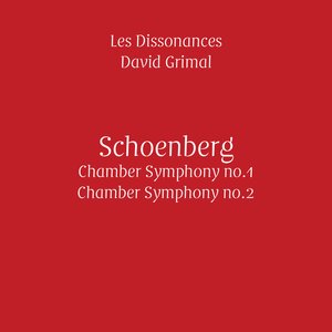 Chamber Symphony No. 1 in E Major, Op. 9 (Live)