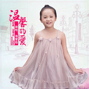 温馨的爱 (独唱版)