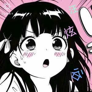 垃圾歌（Prod by Ljx Ghost ）